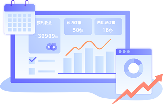 平臺端:精準(zhǔn)的數(shù)據(jù)統(tǒng)計(jì)